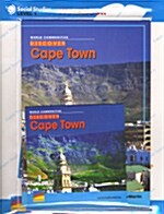 Discover Cape Town (Book 1권 + Workbook 1권 + CD 1장)