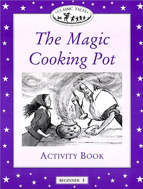 [중고] The Magic Cooking Pot Activity Book (Paperback)