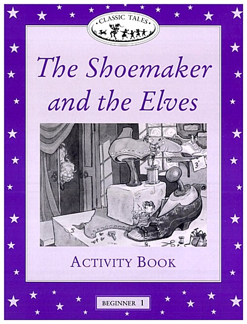 [중고] The Shoemaker and the Elves Activity Book (Paperback)