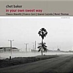 [수입] Chet Baker - In Your Own Sweet Way