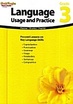 [중고] Language: Usage and Practice Reproducible Grade 3 (Paperback, 2007)
