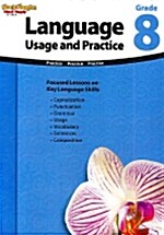 Language: Usage and Practice Reproducible Grade 8 (Paperback, 2007)