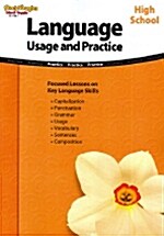 [중고] Language: Usage and Practice: Reproducible High School (Paperback, 2007)
