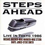 [수입] Steps Ahead - Live In Tokyo 1986