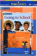 Going to School (본책 1권 + Workbook 1권 + CD 1장)
