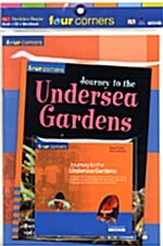 [중고] Journey to the Undersea Gardens (본책 1권 + Workbook 1권 + CD 1장)