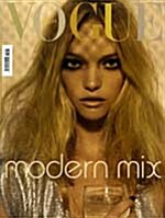 VOGUE (월간 이탈리아판): 2007년 05월 / No. 681