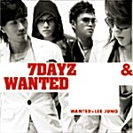 [중고] Wanted (원티드) 2집 - 7 Dayz & Wanted