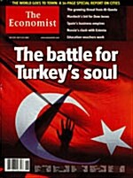 The Economist (주간 영국판): 2007년 5월 5일 - 5월 11일