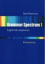 Grammar Spectrum 1 (Without Answers) (paperback)