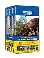 [중고] DISCOVERY 공룡 대탐험 스페셜 컬렉션 (7disc) [알라딘 특가]