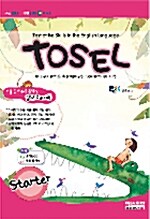 [중고] TOSEL Starter