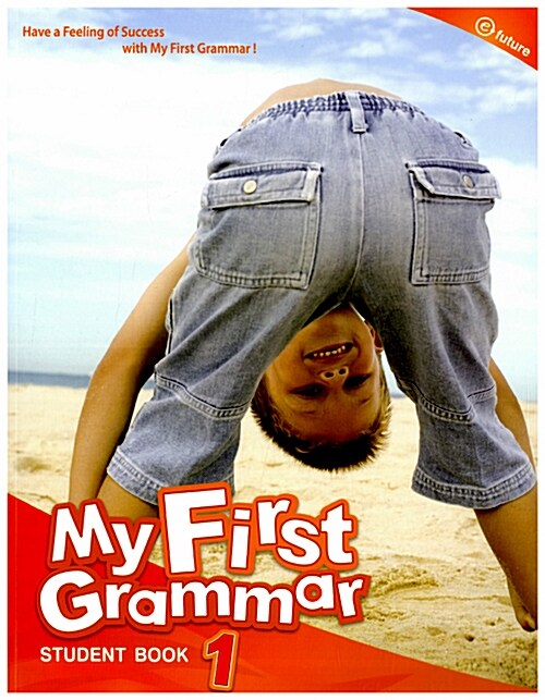 My First Grammar 1 : Student Book (Paperback)