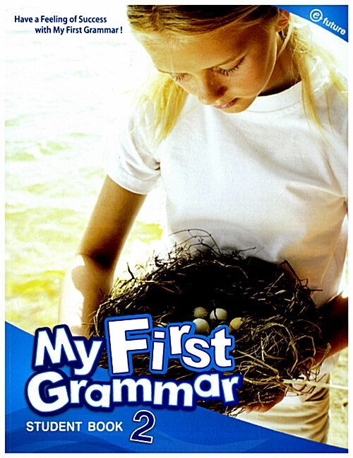 [중고] My First Grammar 2 : Student Book (Paperback)