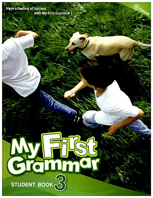 [중고] My First Grammar 3 : Student Book (Paperback)