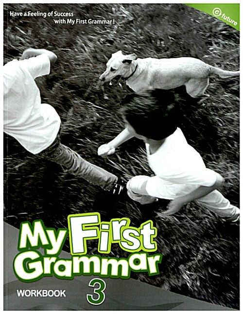 [중고] My First Grammar 3 : Workbook (Paperback)