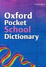 [중고] Oxford Pocket School Dictionary (Paperback)