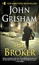 [중고] The Broker (Mass Market Paperback)