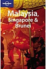 [중고] Lonely Planet Malaysia, Singapore & Brunei (Paperback, 10th)
