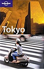 Lonely Planet Tokyo (Paperback, 6th)