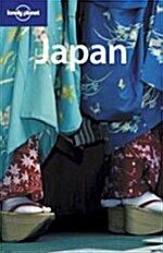 [중고] Lonely Planet Japan (Paperback, 9th)