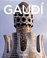 Antoni Gaudi (Paperback)