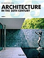 Architecture in the Twentieth Century (Paperback, 25th, Anniversary)