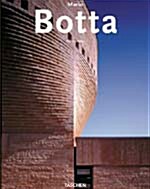 [중고] Botta (Paperback)