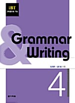 [중고] iBT 고득점으로 가는 Grammar & Writing 4 (교재 + 정답집)