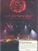 Whitesnake : Live In Japan