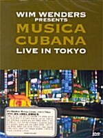 Wim Wenders presents : Musica Cubana Live In Tokyo