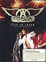 Aerosmith : Live In Japan