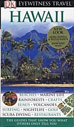 Hawaii (Paperback, New Edition)