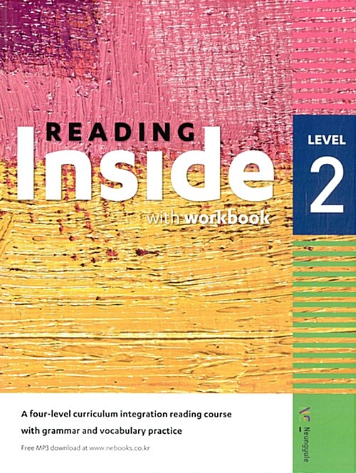 [중고] Reading Inside 리딩 인사이드 Level 2