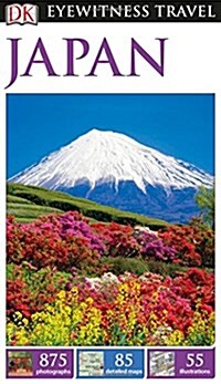 DK Eyewitness Travel Guide Japan (Paperback, 2 ed)