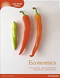 Economics (Arab World Editions) (Paperback, Adapted ed)