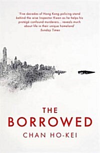 The Borrowed (Paperback)