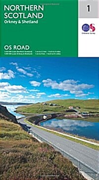 North Scotland. Orkney & Shetland (Sheet Map, folded, Sept 2016 ed)