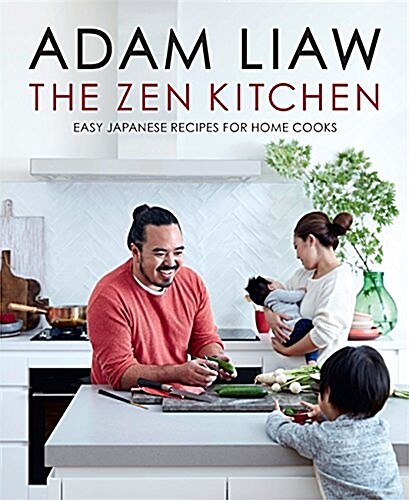 The Zen Kitchen (Hardcover)