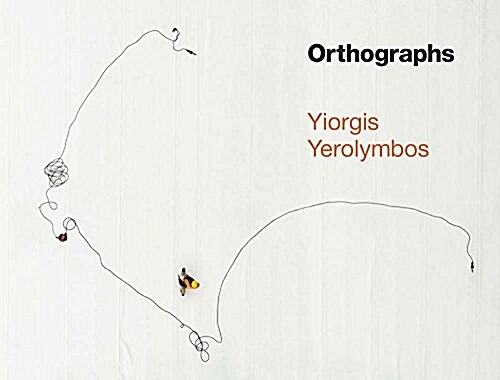 Orthographs: The Stavros Niarchos Foundation Cultural Center (Hardcover)