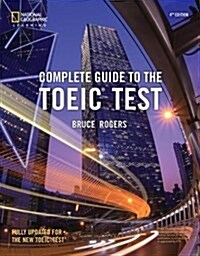 Complete Guide to the Toeic Test (Paperback, 4)