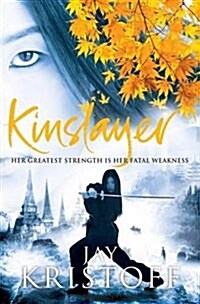 Kinslayer (Paperback)