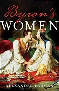 Byrons Women (Paperback)