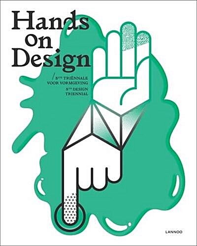 Hands on Design: 8th Design Triennial (Hardcover)