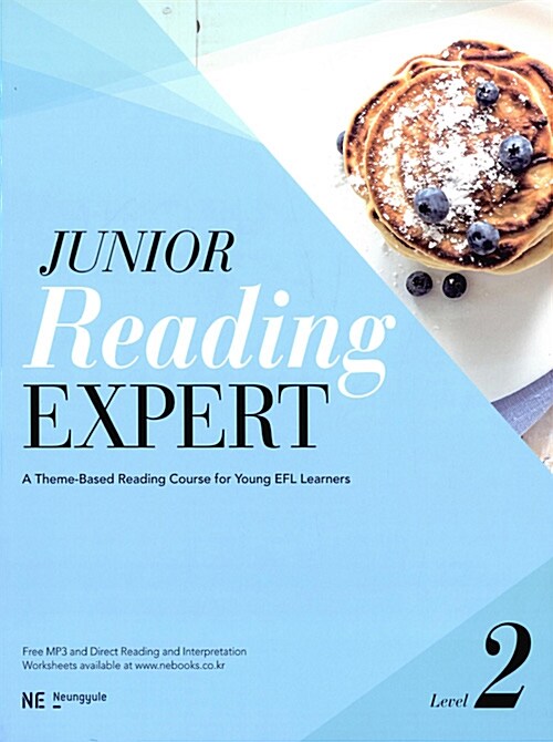 Junior Reading Expert 2