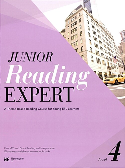 Junior Reading Expert 4
