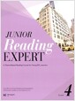 [중고] Junior Reading Expert 4