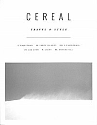 Cereal Magazine (반년간 영국판): 2016년 No.12