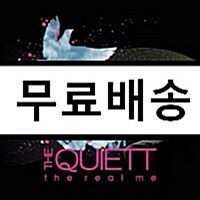 [중고] The Quiett - The Real Me