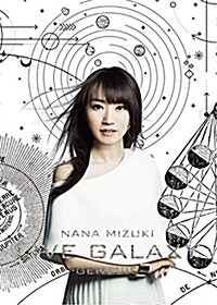 [수입] Nana Mizuki - Live Galaxy -GENESIS- (3disc)